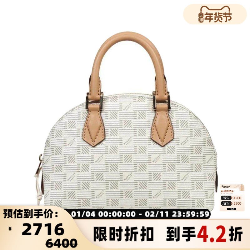 MOREAU 秋冬新款女士时尚贝壳包单肩包银泰百货精品,箱包皮具/热销女包/男包,通用款女包,淘宝优惠券,粉丝福利购,淘宝优惠卷