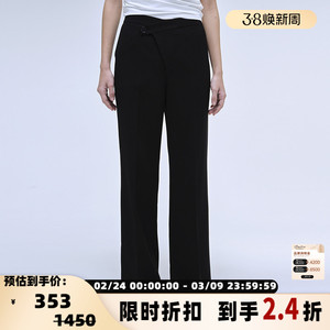 【折扣】INSPIRE STORIES 春夏款直筒长裤女士交叉裤腰休闲裤