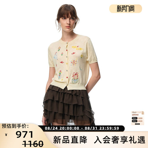 SHRO ENRO26春夏新款女士甜美童趣绣花短袖针织衫银泰 301469
