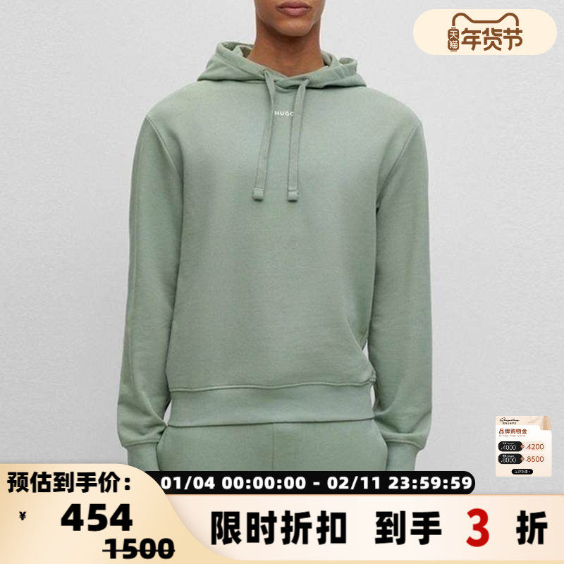 Hugo Boss/ 24秋冬男士棉质纯色休闲宽松连帽套头卫衣外套 301588