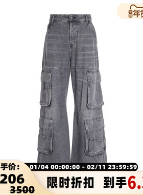 DIESEL 春夏新款女士潮流阔腿牛仔裤（水洗产品）银泰百货 301574