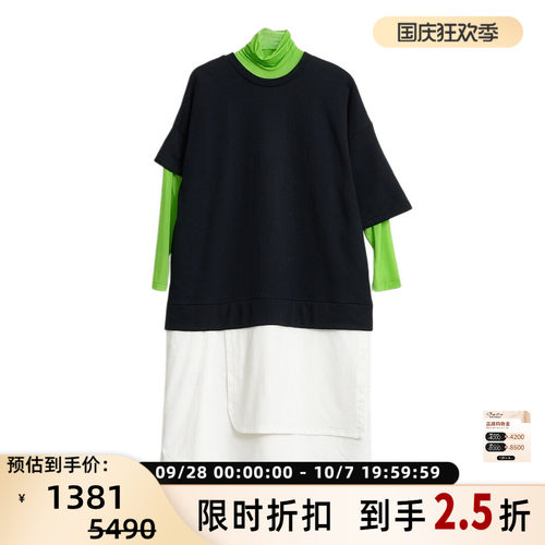 ENFOLD 女士撞色假两件oversize连衣裙银泰百货 301596