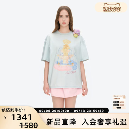 13 DE MARZO26春夏新款女士可爱喷泉小熊短袖T恤发亮玩偶 300178