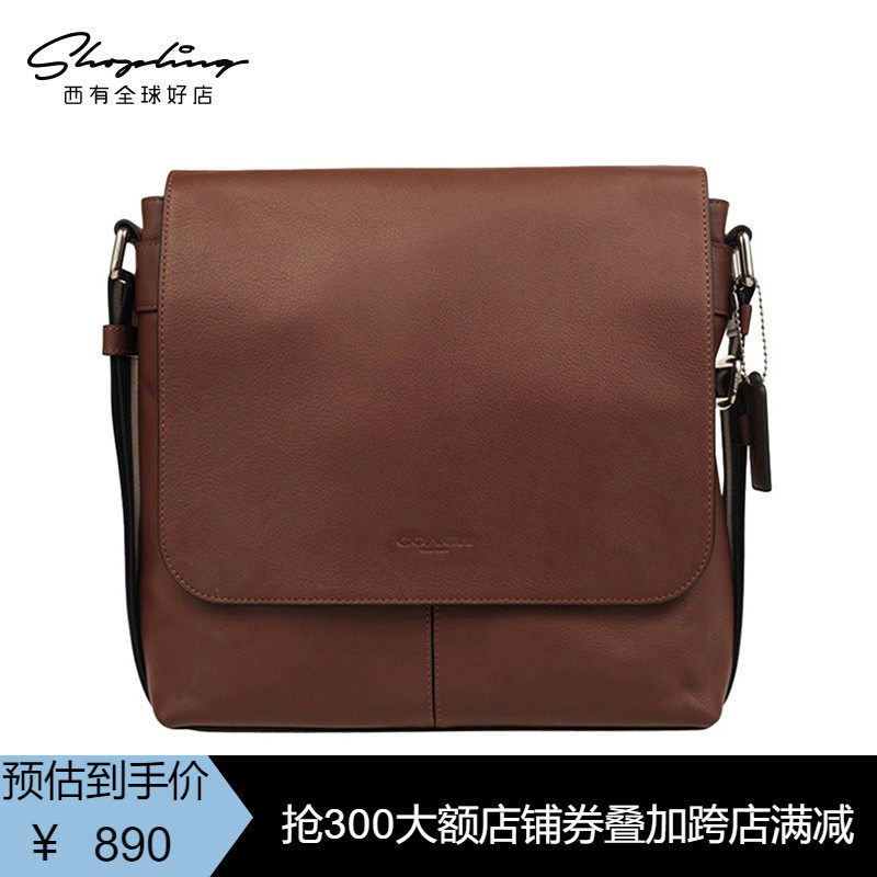 COACH蔻驰 男士牛皮单肩商务休闲包300106