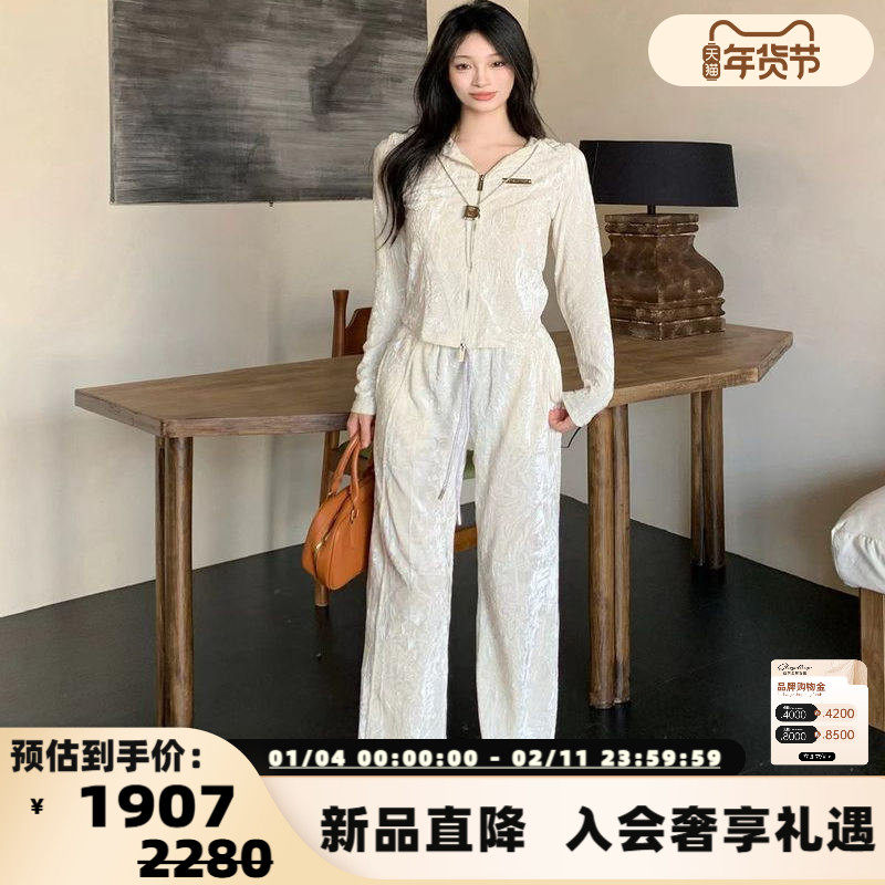 BANSLANDER 秋冬新款女士水光丝绒休闲运动套装银泰百货 301601