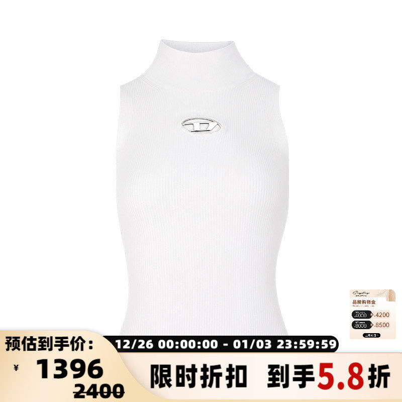 DIESEL/迪赛 新款女士镂空LOGO无袖紧身套头上衣银泰百货 300217