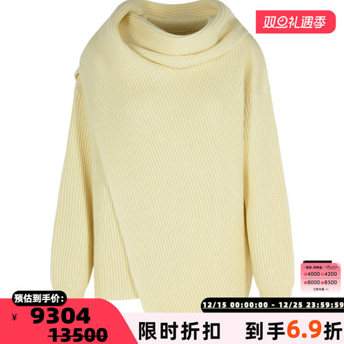JIL SANDER 25秋冬新款纯羊毛女士宽松高领毛衣银泰百货 301574