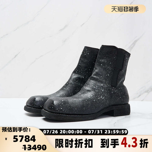 GUIDI 潮流都市男士羊皮材质泼墨粗跟休闲短靴银泰百货 301596