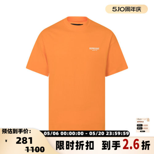 REPRESENT日常休闲圆领短袖T恤