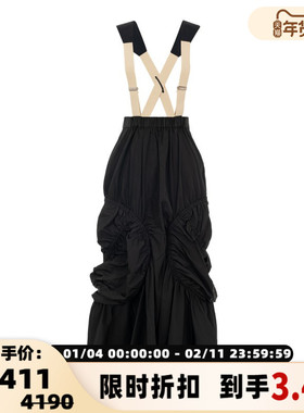 NAGONSTANS 女士时尚显瘦吊带中长裙褶皱裙银泰百货精品 301574