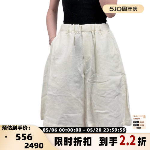 System 春夏女士老钱风宽松显瘦休闲五分裤银泰百货 301596