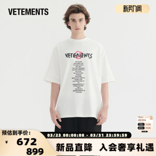 VETEMENTS夏季 T恤上衣宽松百搭潮牌上衣银泰百货301446 情侣短袖