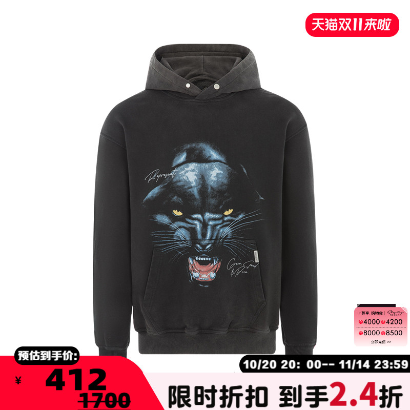 REPRESENT连帽款休闲卫衣