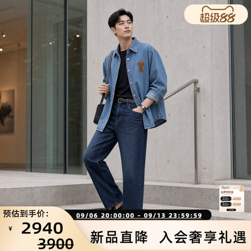 AMI新款男士街拍风牛仔衬衫