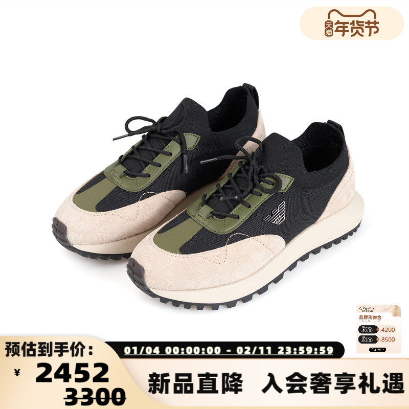 EMPORIO ARMANI 25秋冬新款男士拼色系带运动鞋银泰百货 301574,流行男鞋,时尚休闲鞋,淘宝优惠券,粉丝福利购,淘宝优惠卷