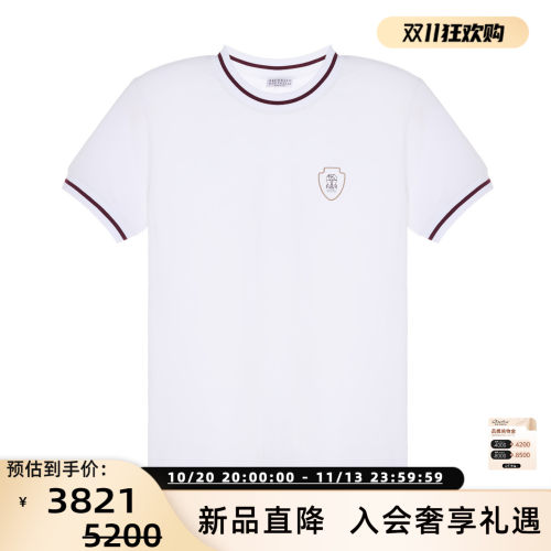 BC BRUNELLO CUCINELLI 春夏女士经典纯棉圆领短袖T恤银泰 301574