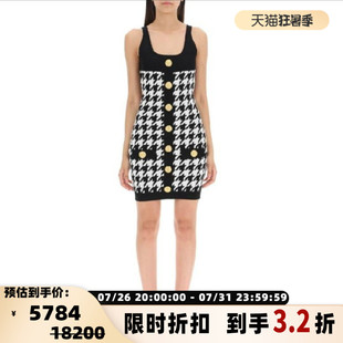 BALMAIN 春夏女士小香风针织弹力修身连衣裙银泰百货精品 301596