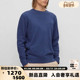 Boss FW24 秋冬男士 Hugo 纯色休闲圆领套头卫衣 301588
