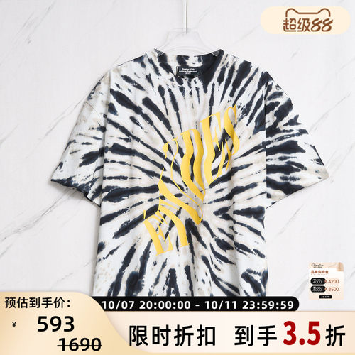 ETUDES男女同款扎染印花圆领休闲短袖T恤上衣 银泰百货 301596