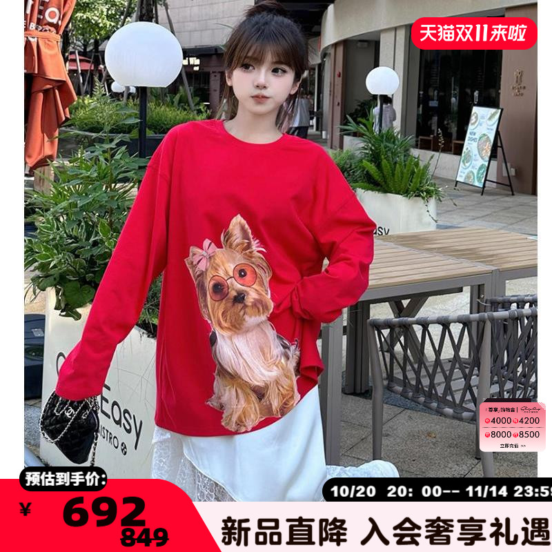 2024秋冬新款韩版宽松显瘦T恤