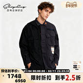 MIHARA 银泰百货301596 拼接oversize衬衫 YASUHIRO 秋冬街头风男士