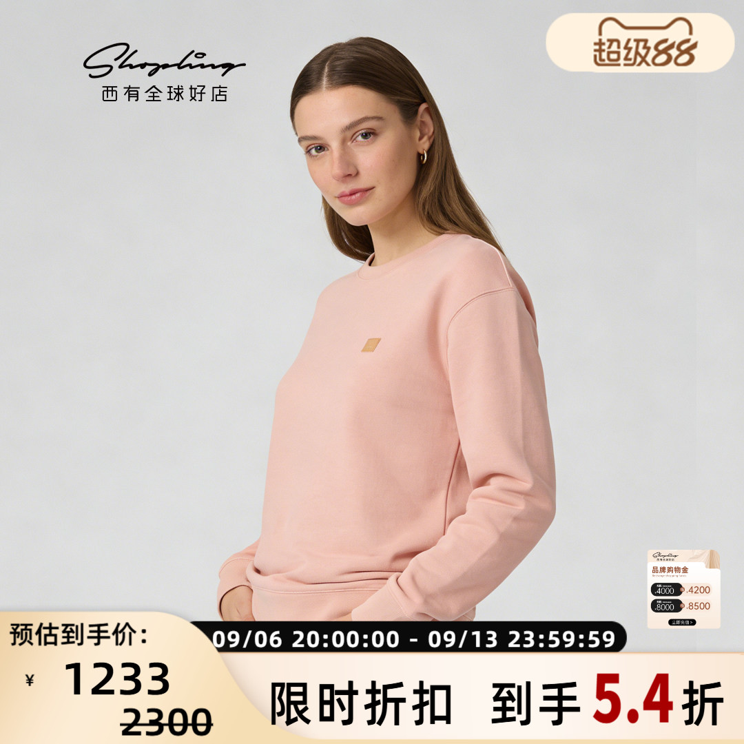 Acne Studios春秋简约女士休闲圆领套头卫衣银泰百货 301604图片