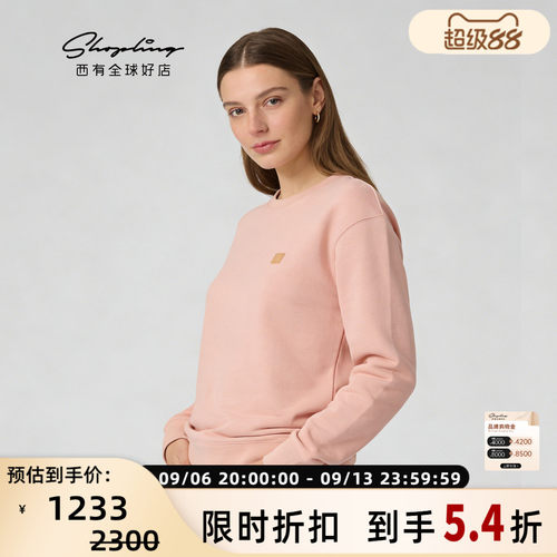 Acne Studios春秋简约女士休闲圆领套头卫衣银泰百货 301604