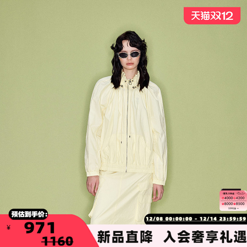 SHROENRO亮银饰珠外套