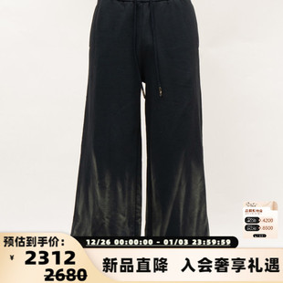 25秋冬新款 WANG 男士 oversize渐变卫裤 301614 FENG 银泰百货 CHEN