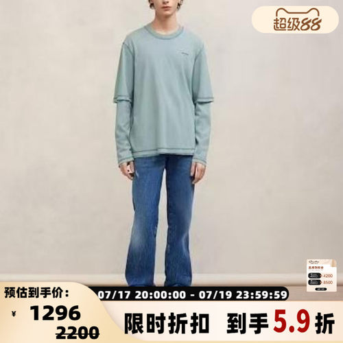 Ami Paris 王昶同款假两件纯色长袖T恤银泰百货精品 301596