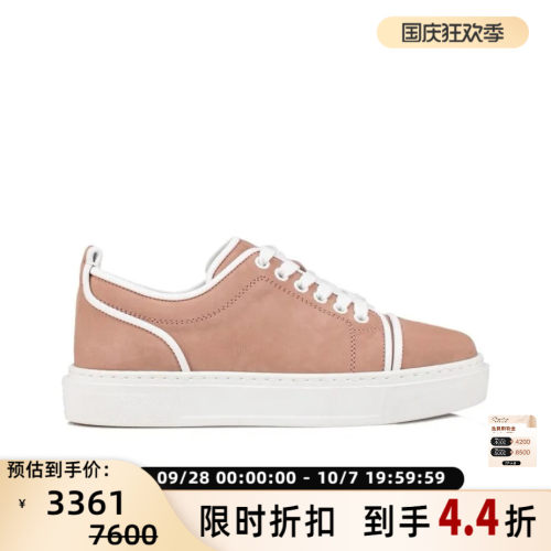 CHRISTIAN LOUBOUTIN路铂廷 女士牛皮革系带运动休闲银泰 301604