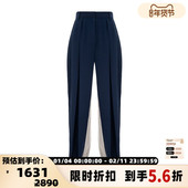 pushBUTTON 女士拼色字母图案休闲运动长裤 银泰百货301574