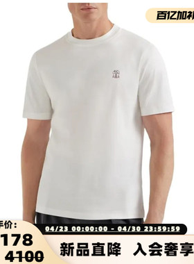 BC BRUNELLO CUCINELLI 男士纯棉短袖圆领短袖T恤银泰 301574