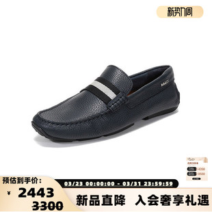 男士 银泰百货 驾驶鞋 乐福鞋 300095 商务休闲皮鞋 Bally巴利