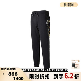 银泰百货 卫裤 300095 LOGO胶印束脚运动休闲裤 Armani阿玛尼EA7男士