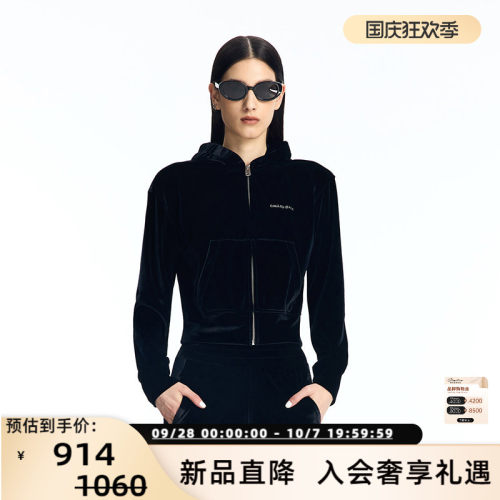 CALLEDBACK休闲拉链运动外套