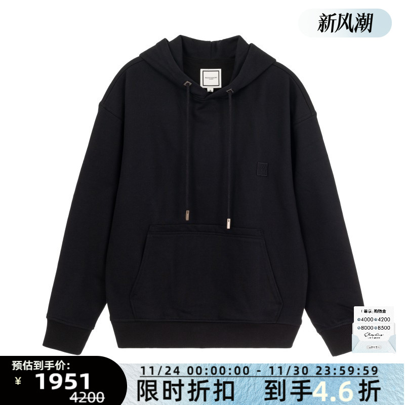 潮流精品，品质保证