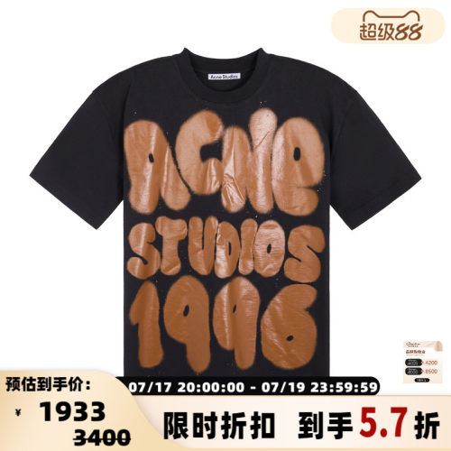 ACNESTUDIOS字母短袖T恤