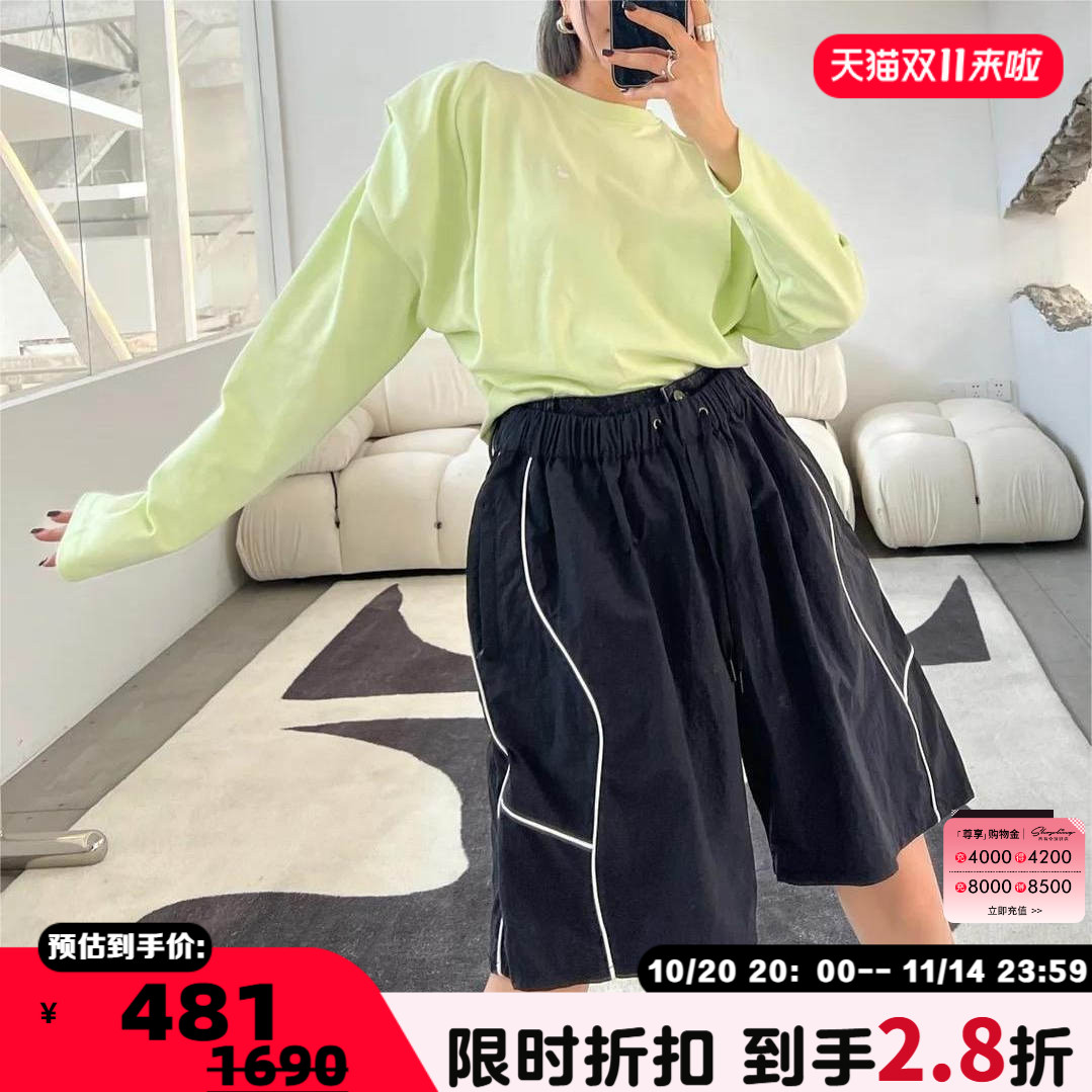 pushBUTTON 春夏款女士褶皱圆领长袖T恤银泰百货精品 301596