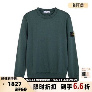 卫衣纯棉舒适银泰百货 STONE 圆领长袖 春夏男士 301574 ISLAND