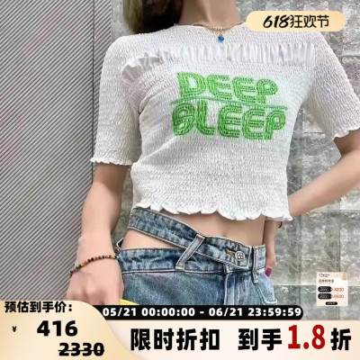 Pushbutton 春夏款女士圆领字母印花褶皱T恤银泰百货精品 301596