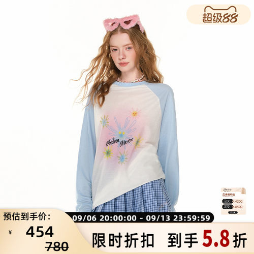 撞色插肩袖印花上衣银泰百货