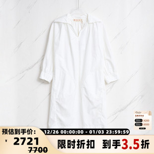 MARNI棉质日常通勤休闲女士极简长袖 301596 连衣裙银泰百货精品