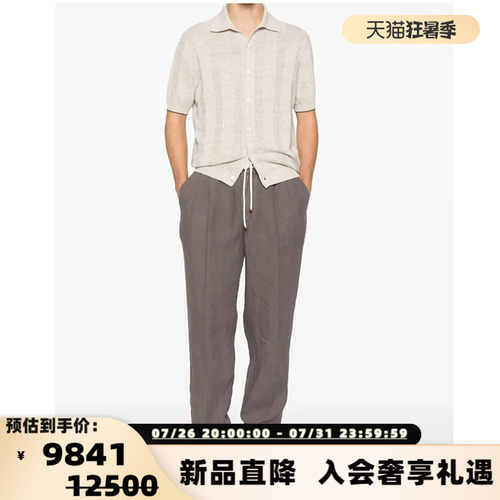BC BRUNELLO CUCINELLI 26春夏男士亚麻混纺开衫毛衣银泰301574