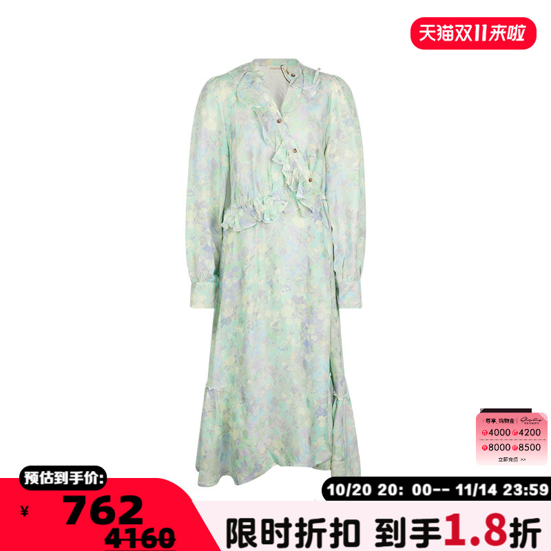 stinegoya女士新款长袖连衣裙
