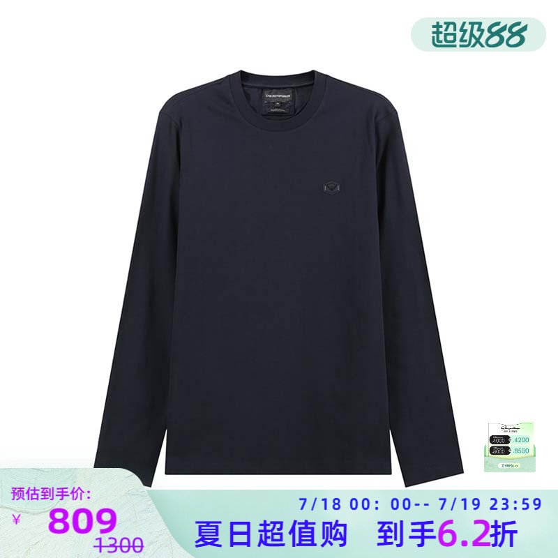 EmporioArmani阿玛尼长袖T恤