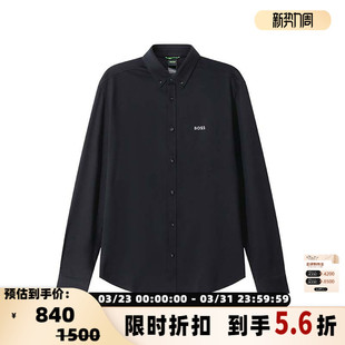 Boss Hugo 男士 green系列小徽标胶印长袖 银泰300095 衬衫 断码