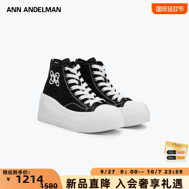 【明星同款】ANN ANDELMAN  25新款厚底增高高帮帆布鞋银泰301286