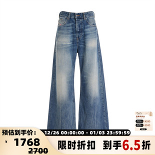 银泰百货 DIESEL 水洗产品 女士阔腿牛仔长裤 301574 春夏新款