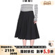 IMMI 春夏新款 女士精纺羊毛立体百褶半裙300124